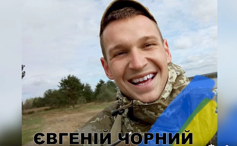Ми пам'ятаємо подвиг: двох обухівських бійців посмертно нагородили орденом "За мужність" ІІІ ступеню