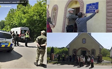 На Обухівщині прихожани вигнали з церкви московського попа: "бабушки-тітушки" йому не допомогли