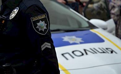 Торговца оружием разоблачили в Бориспольском районе (видео)
