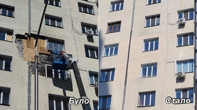 В Українці відновили пошкоджений рашистами будинок: у квартирах завершені всі внутрішні  роботи