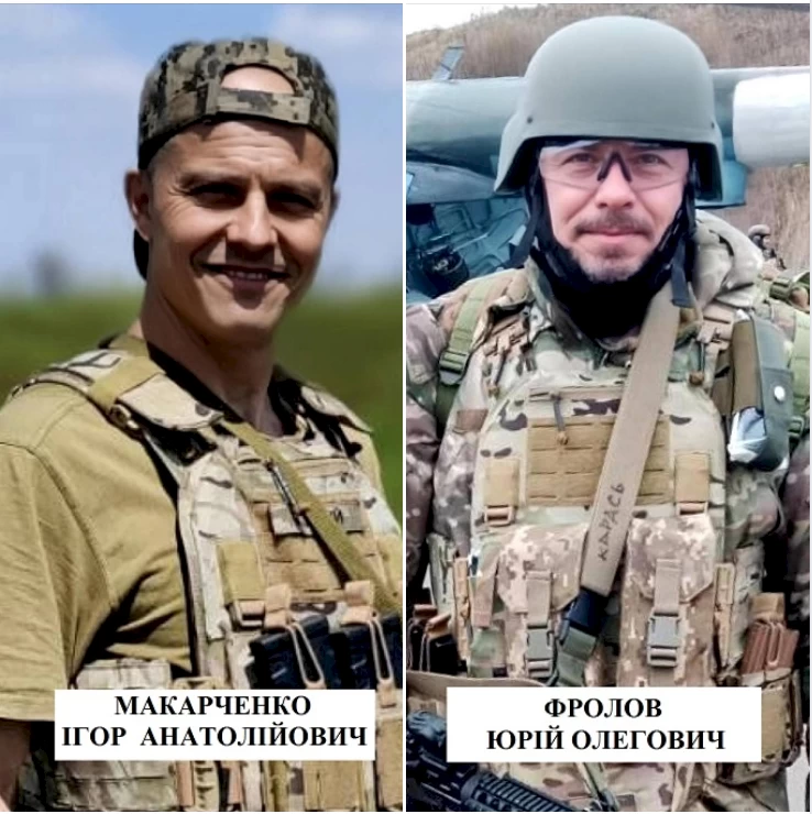 В боях з окупантами загинули два бійці з Василькова: під час прощання у місті перекриють вулиці