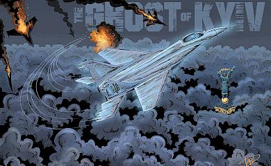 Президента просят присвоить название "Призрак Киева" для авиационной бригады из Обуховского района
