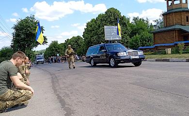 Богуслав з почестями провів в останню путь загиблого в бою бійця