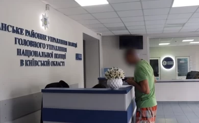 Фейковая благотворительность: мужчина хотел поддержать нуждающихся, но лишился последних средств