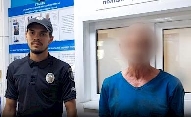 Ґвалтував дві доби та серйозно травмував: раніше судимому жителю Білої Церкви загрожує до 10 років за ґратами
