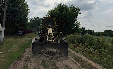 У старостинствах Кагарлицької тергромади триває ремонт доріг: засипають "грунтовки"