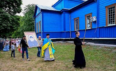 На Кагарличчине появилась мощи грузинского святого: он предсказал войну россии против Украины