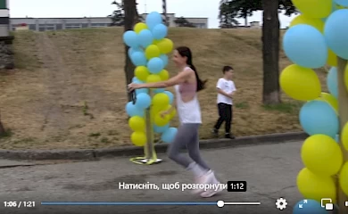 В Українці відбувся благодійний забіг &laquo;Сила наших кроків&raquo;: збирали на ЗСУ