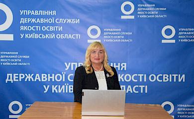 Як компенсувати  втрати у результатах навчання. Освіта під час війни