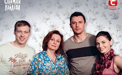 "Звезда" "Кайдашевой семьи" из Украинки показала свое детское фото