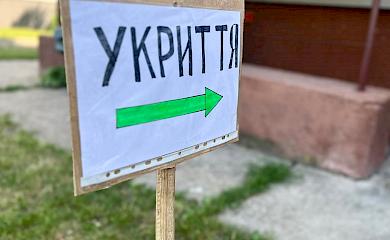 В Броварах построят укрытие за более чем 25 миллионов гривен