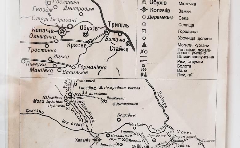 Германівка — перспективний туристичний напрямок  обухівського туризму
