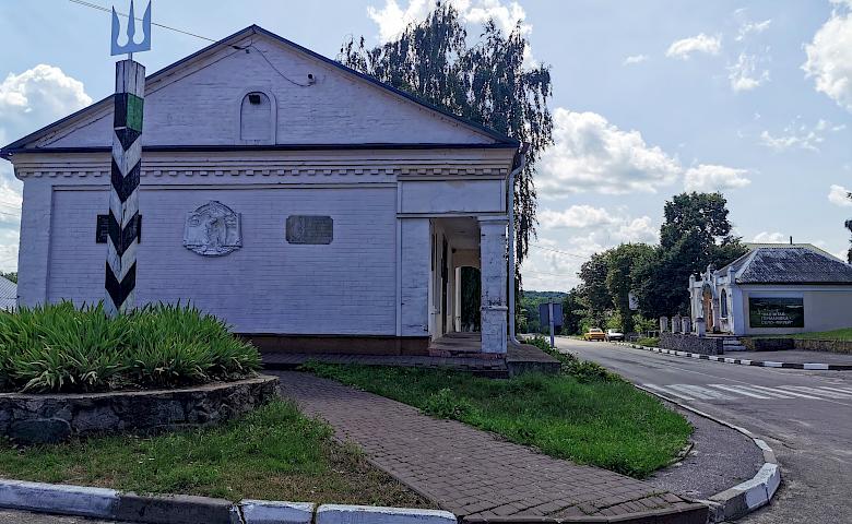 Германівка — перспективний туристичний напрямок  обухівського туризму