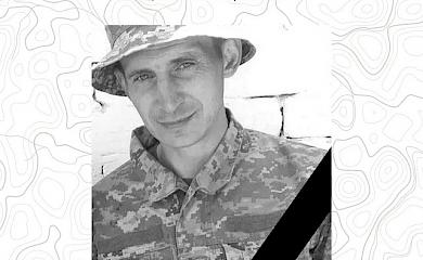 Богуслав зустрів "на щиті" полеглого бійця