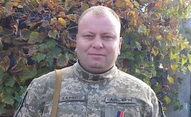Миронівщина знову в жалобі: загинув боєць з Потоку