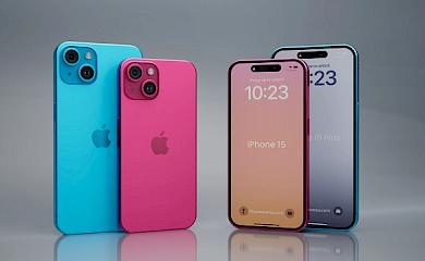 Чого очікувати від нової серії iPhone 15