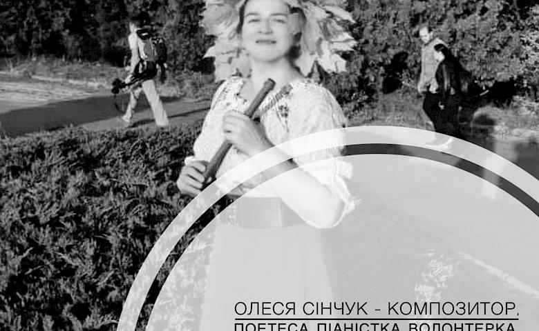 Легендарні каплиця і млин у Витачеві потребують ремонту: як і чим можна допомогти