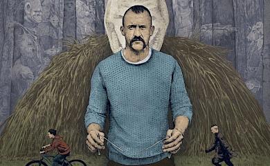 Памфір - кіно про прикордонні стани і внутрішні стакани