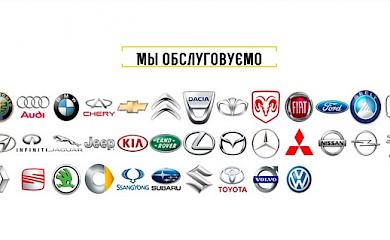 Комп'ютерна діагностика автомобіля є потужним інструментом для виявлення несправностей
