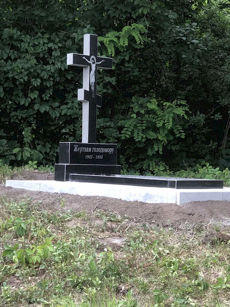 В селі Кагарлицької тергромади встановили пам'ятний знак жертвам Голодомору