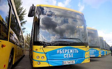 Нарешті: запрацював приміський автобусний маршрут Обухів АС - Васильків