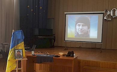 Загиблого бійця з Хотова нагородили орденом Богдана Хмельницького ІІІ ступеня (посмертно)