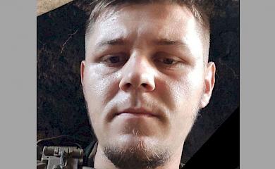 Біля Авдіївки загинув боєць з Богуславщини: йому було 24 роки