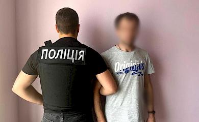 На Киевщине задержали мужчину, который выдавал себя за брата-близнеца чтобы избежать наказания