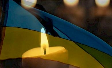 Сьогодні у Богуславі День жалоби: громада вшановує загиблого бійця