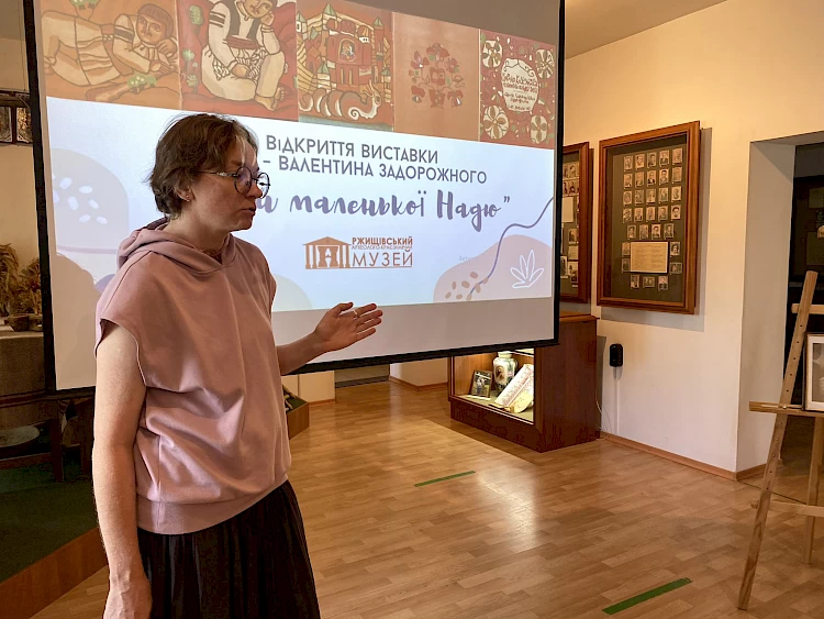 У Ржищеві відкрилася виставка місцевого художника-монументаліста під назвою &laquo;Казки маленької Надю&raquo;