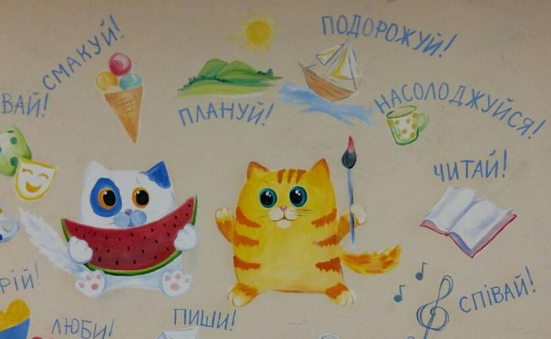 В укрытии гимназии на Обуховщине поселились котики и совы