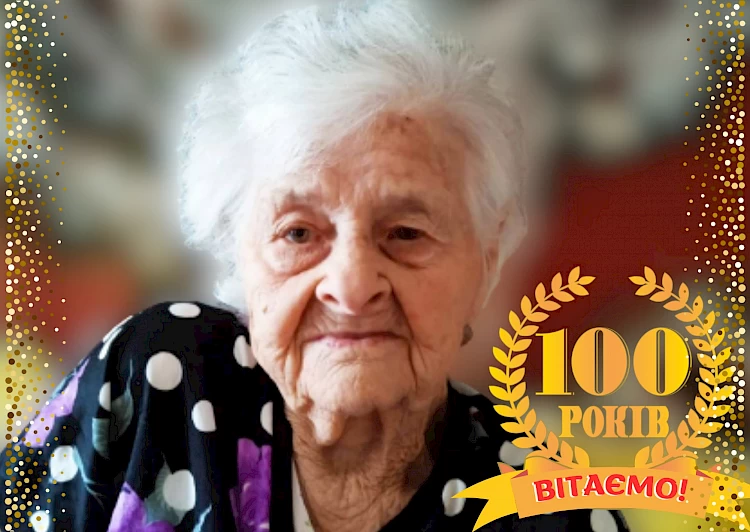 Жителька Ржищева відсвяткувала 100-річчя: Другу Світову зустріла у 10-му класі