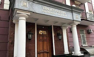 На Броварщині судитимуть чоловіка, який зарізав жінку: підозрюваний під вартою