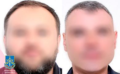 Через благотворительные фонды переправлял военнообязанных за границу: будут судить жителя Киевщины (фото)