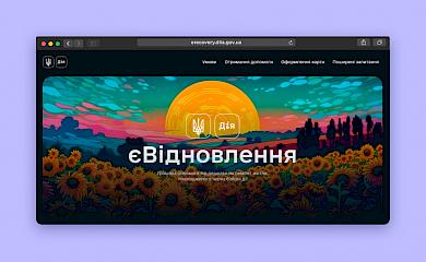 На Киевщине более 1 300 человек получат деньги на восстановление жилья, еще 3 800 - в очереди
