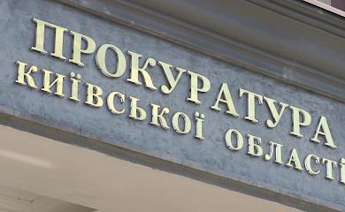 Бучанця підозрюють у вбивстві матері: його взяли під варту