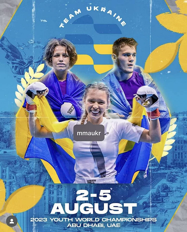 Юна бійчиня з Українки взяла "срібло" на Чемпіонаті зі змішаних єдиноборств