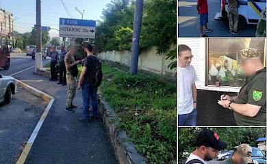 Обухівський віййськкомат провів рейд містом: перевіряли, пояснювали, запрошували