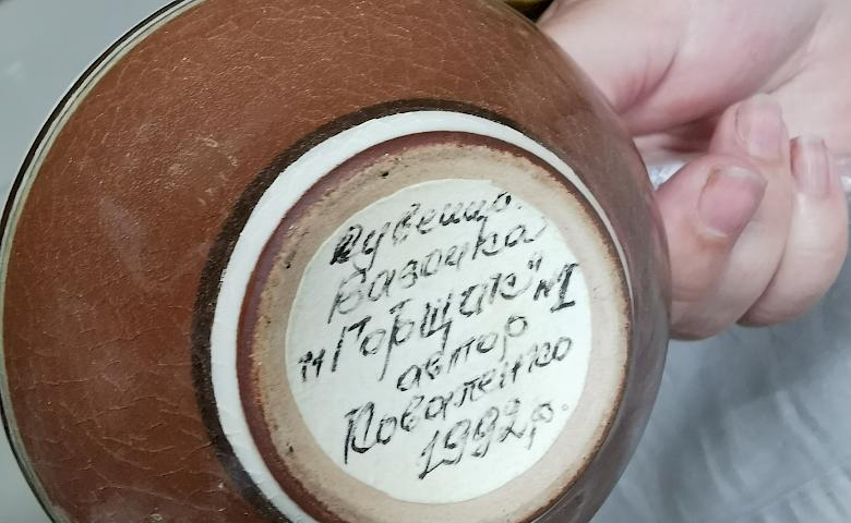 Васильківська майоліка: маркер, бренд, ф'ютчерс