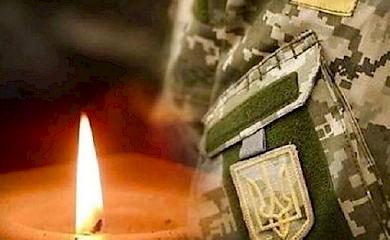 1 серпня на Запорізькому напрямку загинув боєць із Богуслава: був артилеристом