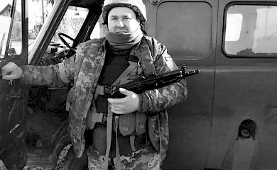 В боях за Україну загинув боєць із Халеп'я