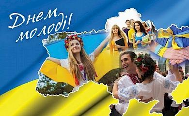В Ржищеве отпразднуют День молодежи кинофильмом по ценам молодости