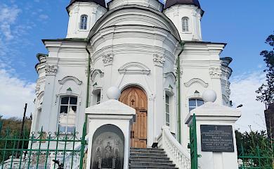 Бароко не рококо, Васильків не Обухів