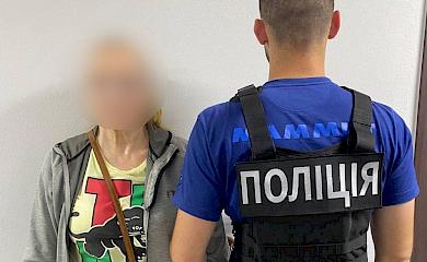 У Броварах затримали накрозакладчицю, у неї вилучили більше 30 згортків з метадоном (фото)