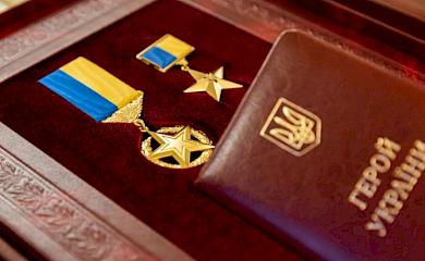 Президента просят присвоить звание Героя Украины погибшему "Призраку Киева" из Обуховского района