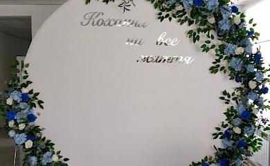 Ржищевский ЦПАУ расширяет линейку своих услуг: будет регистрировать рождение, брак и смерть