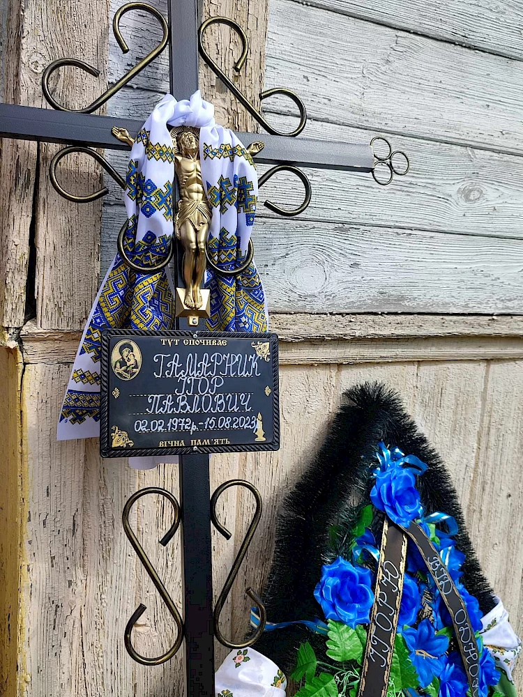 У Розкопанцях і Богуславі пропрощалися з воїном, котрий помер від ран