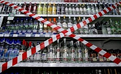 В Обухове разрешили торговать алкоголем с утра до ночи
