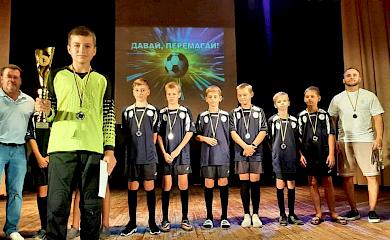 У Ржищеві нагородили учасників міжобласного чемпіонату з футболу