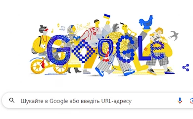 Google використав васильківського півника у привітанні з Днем Незалежності України